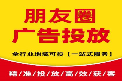 深入了解SEM托管在竞价推广中的应用——以一则经典案例为镜
