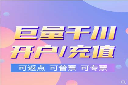 百度竞价策略解析：案例分析及优化建议