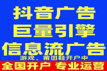 百度竞价推广的关键词选择与投放策略——以某服装品牌为例